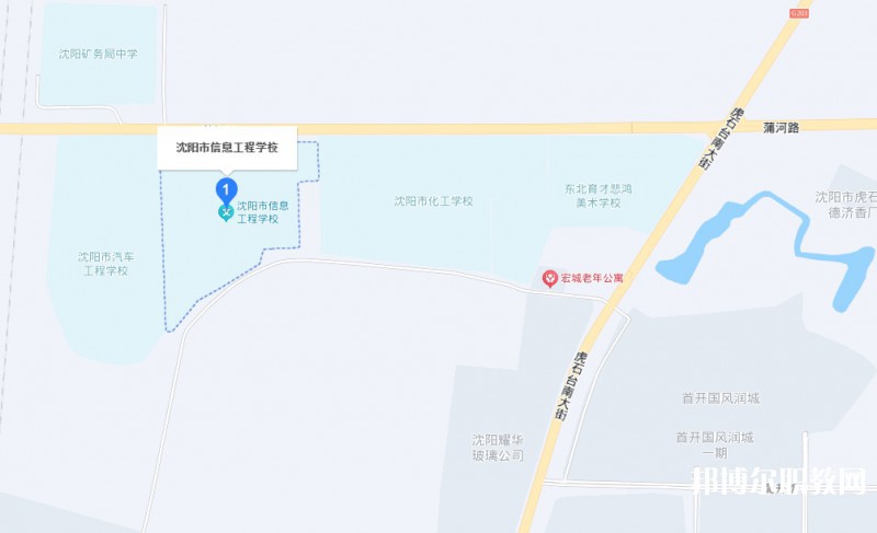 沈陽市信息工程學(xué)校地址，乘車路線