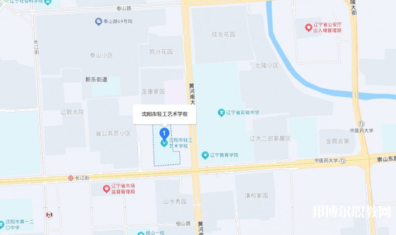 沈陽市輕工藝術(shù)學(xué)校地址，乘車路線