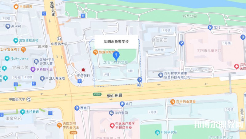 沈陽市旅游學(xué)校地址，乘車路線