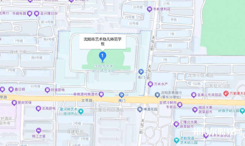 沈陽市藝術(shù)幼兒師范學(xué)校地址，乘車路線