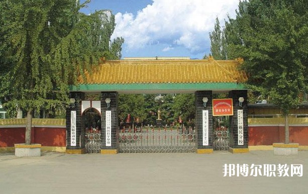 2025沈陽市中醫(yī)藥學(xué)校招生計劃 招生人數(shù)是多少(附要求、條件、對象)