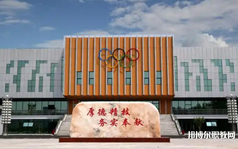 遼寧工貿(mào)學校招生簡章2025年