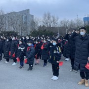 沈陽體育學(xué)院附屬競技體育學(xué)校