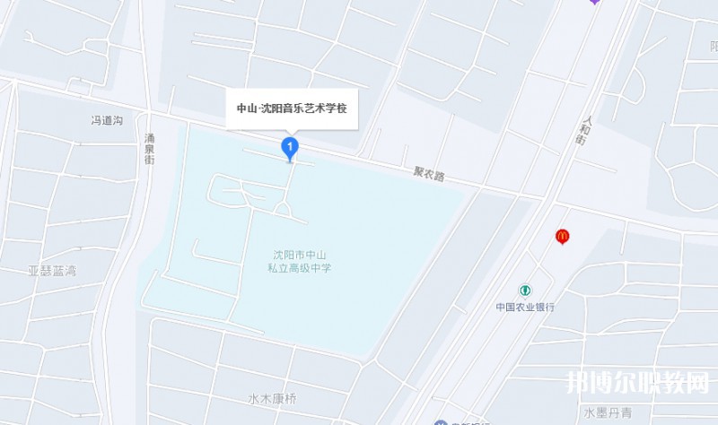 沈陽音樂藝術(shù)學(xué)校地址，乘車路線