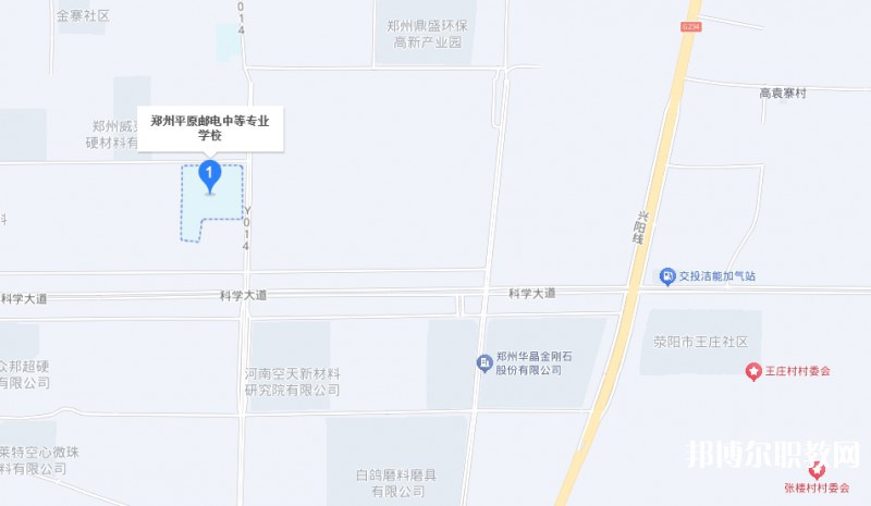 鄭州平原郵電中等專業(yè)學(xué)校地址，乘車路線