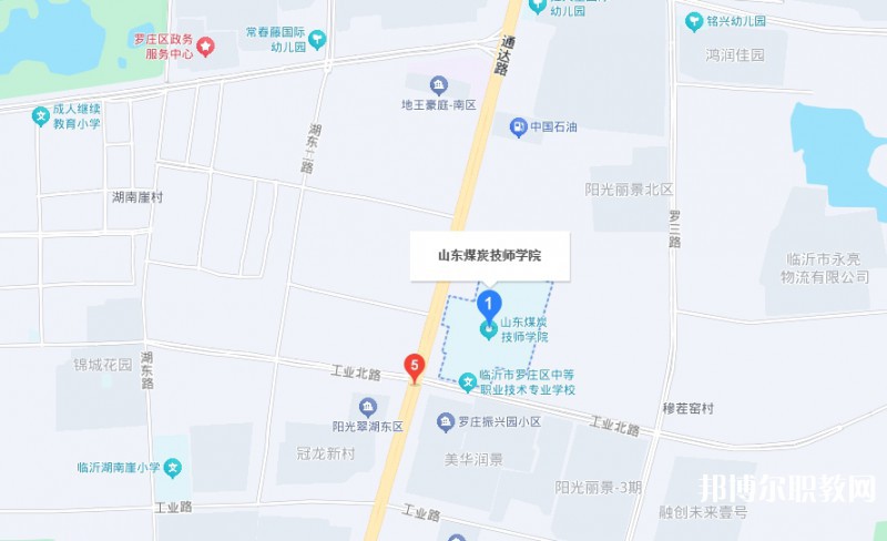 山東煤炭技師學院地址，乘車路線