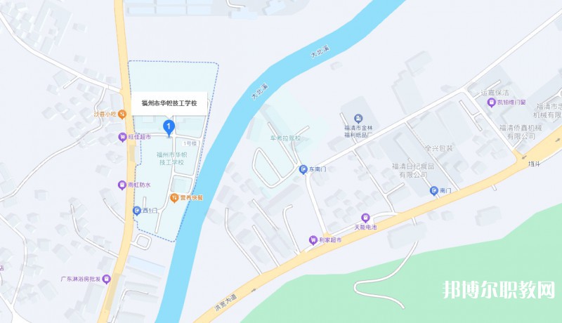 福州市華幟技工學校地址，乘車路線