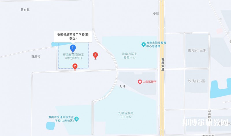 安徽省工業(yè)高級(jí)技工學(xué)校地址，乘車路線
