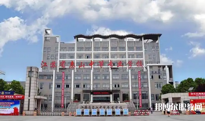 2025無錫公辦中專學(xué)校最新排名前三名單