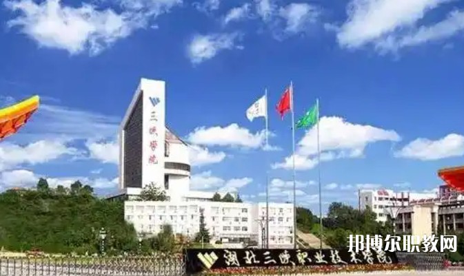 湖北2025年到哪里讀鐵路學校好