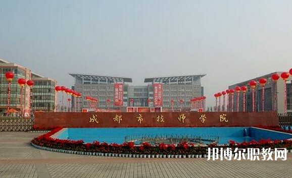 成都2025年讀鐵路學校學什么好