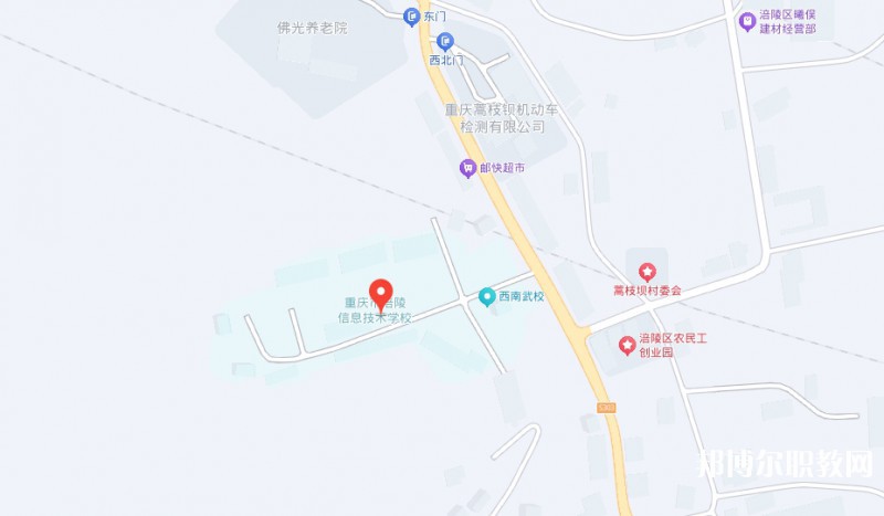 重慶市涪陵信息技術(shù)學(xué)校地址，乘車路線