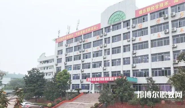 自貢2025年初中生可以上的鐵路學(xué)校