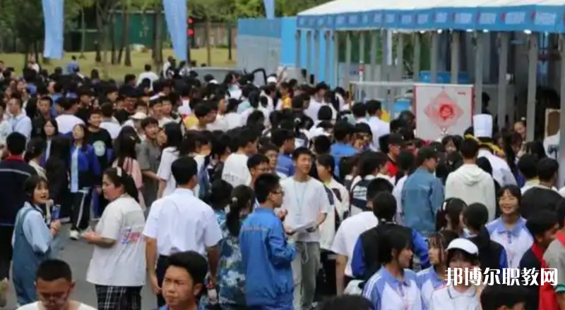 自貢2025年附近有哪些鐵路學(xué)校