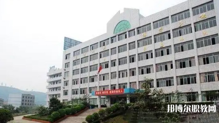 自貢2025年哪個(gè)鐵路學(xué)校就業(yè)比較好