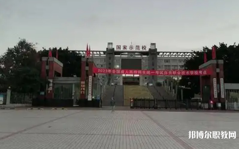 自貢2025年鐵路學(xué)校大專好的學(xué)校
