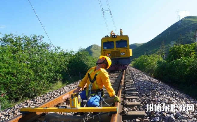自貢2025年鐵路學校是大專還是中專