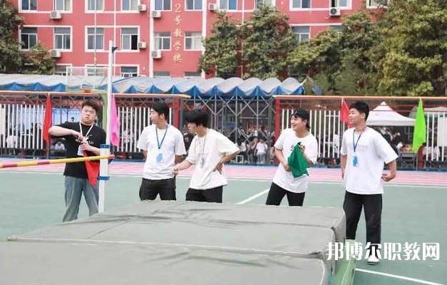 西安軍需工業(yè)學(xué)校怎么樣、好不好