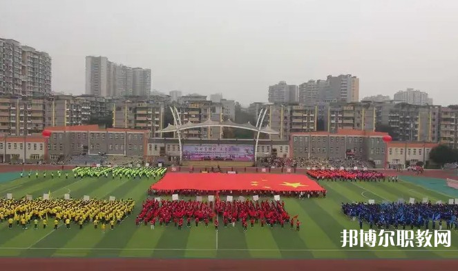 自貢2025年有哪些鐵路學校就業(yè)比較好